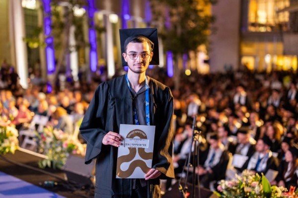 2 מתוך 438